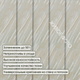 Миниатюра изображения товара Жалюзи вертикальные АС МАРТ Венера 1746 140x180 (серый)