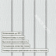 Миниатюра изображения товара Жалюзи вертикальные АС МАРТ Перл 3601 180x140 (белый)