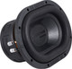 Миниатюра изображения товара Головка сабвуфера DL Audio Phoenix Black Bass 69