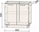 Миниатюра изображения товара Шкаф-стол кухонный Интерлиния Компо НШ80р-2дв (бетон)