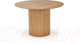 Миниатюра изображения товара Обеденный стол Halmar Lopez 120x78 (дуб натуральный)