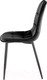 Миниатюра изображения товара Стул Halmar K417 (черный/черный)