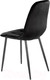 Миниатюра изображения товара Стул Halmar K417 (черный/черный)