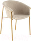 Миниатюра изображения товара Стул Halmar K489 (бежевый)