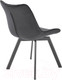 Миниатюра изображения товара Стул Halmar K520 (черный/черный)