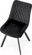 Миниатюра изображения товара Стул Halmar K520 (черный/черный)