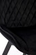 Миниатюра изображения товара Стул Halmar K520 (черный/черный)