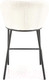 Миниатюра изображения товара Стул барный Halmar H119 / V-CH-H/119 (кремовый)