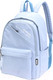 Миниатюра изображения товара Рюкзак Erich Krause EasyLine Style 22L Light Blue / 58820