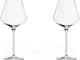 Миниатюра изображения товара Набор бокалов Stolzle Quatrophil Burgundy 2310000-2 (708мл, 2шт)