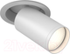 Миниатюра изображения товара Точечный светильник Maytoni Focus S C048CL-U-1W
