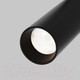 Миниатюра изображения товара Трековый светильник Maytoni Focus LED TR032-4-12W3K-M-DS-B