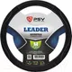 Миниатюра изображения товара Оплетка на руль PSV Leader M / 128434 (черный)