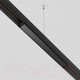 Миниатюра изображения товара Ввод питания для шинопровода Maytoni Power Supply Exility TRX034DR4-100B
