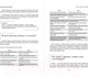Миниатюра изображения товара Книга Альпина Миссия выполнима. Технология счастливой жизни (Сейсембай М.)