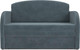 Миниатюра изображения товара Диван Mebel-Ars Малютка (велюр серо-синий HB-178 26)