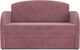 Миниатюра изображения товара Диван Mebel-Ars Малютка (велюр пудра НВ-178 18)