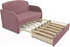 Миниатюра изображения товара Диван Mebel-Ars Малютка (велюр пудра НВ-178 18)