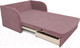 Миниатюра изображения товара Диван Mebel-Ars Малютка (велюр пудра НВ-178 18)