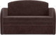 Миниатюра изображения товара Диван Mebel-Ars Малютка (велюр молочный шоколад НВ-178 13)