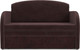 Миниатюра изображения товара Диван Mebel-Ars Малютка (велюр шоколад HB-178 16)
