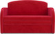 Миниатюра изображения товара Диван Mebel-Ars Малютка (кордрой красный)