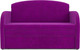 Миниатюра изображения товара Диван Mebel-Ars Малютка (фиолетовый)
