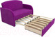 Миниатюра изображения товара Диван Mebel-Ars Малютка (фиолетовый)
