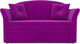 Миниатюра изображения товара Диван Mebel-Ars Малютка №2 (фиолетовый)