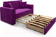 Миниатюра изображения товара Диван Mebel-Ars Санта (фиолетовый)