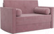 Миниатюра изображения товара Диван Mebel-Ars Санта №2 (велюр пудра НВ-178 18)