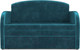 Миниатюра изображения товара Диван Mebel-Ars Малютка (бархат сине-зеленый Star Velvet 43 Black Green)