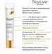 Миниатюра изображения товара Сыворотка для лица Noreva Новеан Премиум Мультикорректирующая интенсивная (30мл)