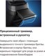 Миниатюра изображения товара Электробритва Philips S7882/55