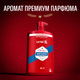 Миниатюра изображения товара Шампунь-гель для душа Old Spice Whitewater (1л)