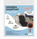 Миниатюра изображения товара Накидка на автомобильное сиденье Siger Safe-5ml