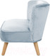 Миниатюра изображения товара Диван детский Roba Lil Sofa / 450110SY (голубой)