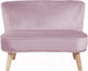 Миниатюра изображения товара Диван детский Roba Lil Sofa / 450110MA (розовый)
