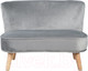 Миниатюра изображения товара Диван детский Roba Lil Sofa / 450110GA (серый)