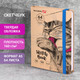 Миниатюра изображения товара Скетчбук Brauberg Art Classic Это кот / 114589