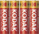 Миниатюра изображения товара Комплект батареек Kodak Super Heavy Duty Zinc AA R6 4S (4шт)