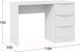 Миниатюра изображения товара Письменный стол ТриЯ Марли тип 1 (белый)