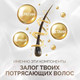 Миниатюра изображения товара Шампунь для волос NICE by Septivit Для всех типов волос (5л)