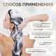 Миниатюра изображения товара Шампунь для волос NICE by Septivit Для всех типов волос (5л)