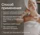 Миниатюра изображения товара Шампунь для волос NICE by Septivit Для всех типов волос (5л)