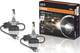 Миниатюра изображения товара Комплект автомобильных ламп Osram 46204CW (2шт)
