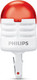 Миниатюра изображения товара Комплект автомобильных ламп Philips 11065U30RB2 (2шт)