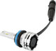 Миниатюра изображения товара Комплект автомобильных ламп Philips 11362U3101X2 (2шт)