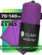 Миниатюра изображения товара Полотенце Clam P01009 70x140 (фиолетовый)