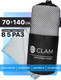 Миниатюра изображения товара Полотенце Clam P01915 70x140 (серый)